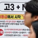 메가스터디학원 앞 이미지