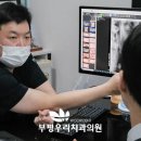 가좌엘리트치과의원 | 가좌역임플란트, ‘잘 심는 곳’보다 더 중요한 기준을 알고 계신가요?