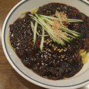 홍굴이 해물짬뽕 이미지