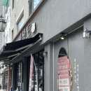 우림시장 | 상봉 망우 맛집 석삼도 우림시장 삽겹살 먹은 후기