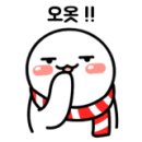 위너 복싱 GYM 이미지