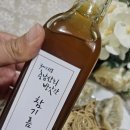 충남방앗간 | [간장국수레시피]당진기름집 &#39;충남상회방앗간&#39; 국산참기름 추천