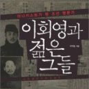 매천서점