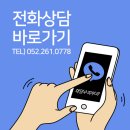 채영수피부과의원 이미지