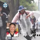 홍가이발소