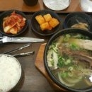 아빠냉면 이미지