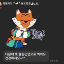 소유건축사사무소 이미지