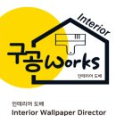 e편한세상테라스광교이스트힐아파트 이미지