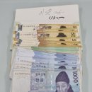 동내면행정복지센터 이미지