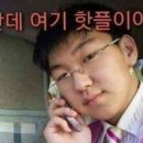 진일수산 이미지