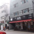 ★서울 송파구 상가주택 경매 ★서울 송파구 송파동 근린시설 경매/토지56평 건물149평 경매가21억5천 지하1층지상4층 석촌역,송파나루역,잠실역인근 이미지