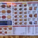 고피자전북대점 이미지