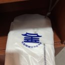 코모도호텔경주실외수영장 이미지