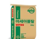 한국타일철물건재