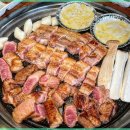 화반 방이점 이미지