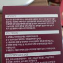 하나 의료기 이미지