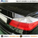 한성부분정비공업사 이미지