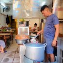 베트남 하노이의 이상한 아이스크림 가게를 만나다 이미지