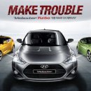 군포자동차정비(주) 이미지