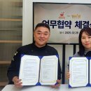 솜씨협동조합 이미지