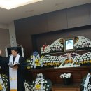 천국환송예배(고 최종숙 권사) 이미지