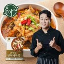 가마솥양평해장국 이미지