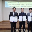 동진환경 이미지