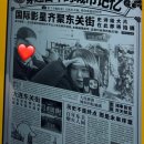 요요요 | [Dalian🇨🇳], 중국 대련 2박3일 일정공유 #2 (feat. 동관지에, 서안로야시장,우호머큐어호텔 조식)