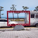 송도 솔밭 유아숲체험원 이미지