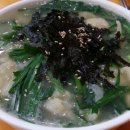 행복한잔치국수
