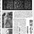 호석농장 이미지