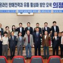 농산물판매유통