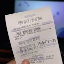 대빵노래주점 | 이것저것 [9월]