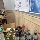 나주막회 이미지