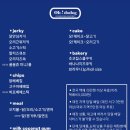 오도도그 이미지