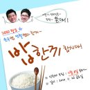 최원규영어연구소