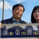 구지농업협동조합 이미지