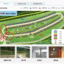 생림오토캠핑장 이미지