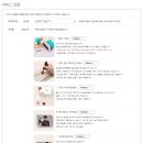 카드와인쇄 | W.15 보자기카드 청첩장 인쇄 및 수령 후기 / 보자기카드 식전영상 제작 후기