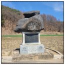 화전2리 마을회관 | 보은 국사봉(☞201, 586m)(2023년 3월)::한남금북정맥