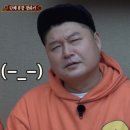 오니오니