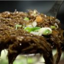 세미 민박 이미지