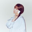 리페로