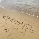 (주)시젠코 | 동래피부관리 나는네가예쁘다 웨딩케어 신부관리 택했어요