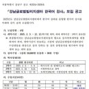 글로벌빌리지 이미지