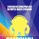 한여름sm