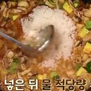 장죽도