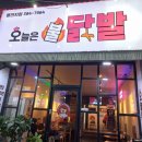 01-104 동구 이미지