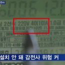 한밭동물병원 이미지