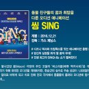 하남문화예술회관 어울마당(야외) 네이버블로그